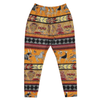 VOCE LINDX African Animals Joggers – 100 % Polyester Sublimation Print – Inclusive &amp; Durable Lounge Pants