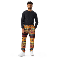 VOCE LINDX African Animals Joggers – 100 % Polyester Sublimation Print – Inclusive & Durable Lounge Pants